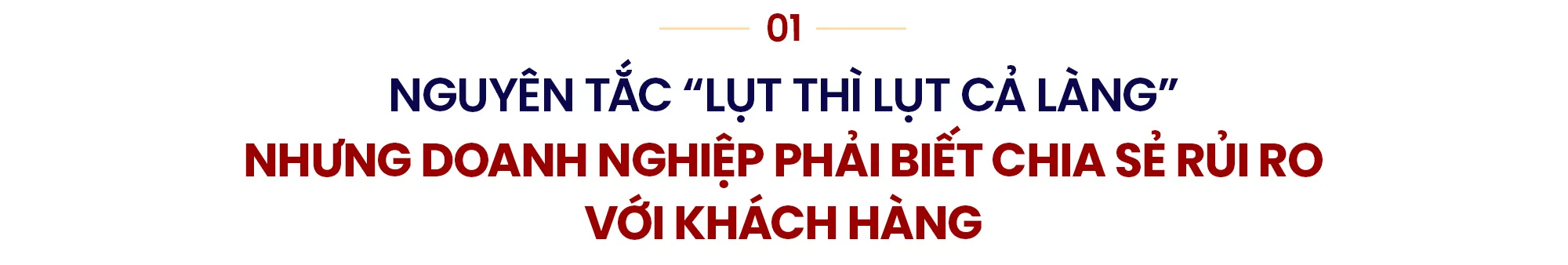 Chủ tịch Nam Long tiết lộ công thức lãi suất trần 9% 3 Banner tiêu đề phần phỏng vấn Chủ tịch Nam Long về nguyên tắc chia sẻ rủi ro lãi suất với khách hàng